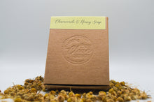 Load image into Gallery viewer, Chamomile and Honey Soap Bar - 120g