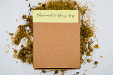 Load image into Gallery viewer, Chamomile and Honey Soap Bar - 120g
