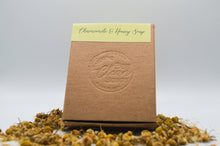 Load image into Gallery viewer, Chamomile and Honey Soap Bar - 120g
